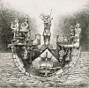 Корабль дураков
