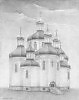 Спасо-Преображенский Кафедральный собор (Кривой Рог)