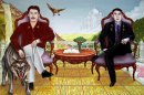 Братья ель-Хафизовы