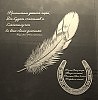 Импровезация на стекле.