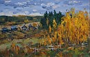 Северная осень