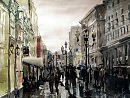 Старый Арбат