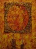 Старинные часы