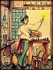 Иллюстрация к детской книге - Художник