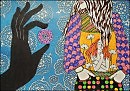 Используй свои чувства полностью.