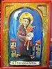 св. Франциск-Ассийский