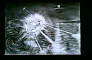 UFO- Суб. Аква