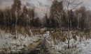 Холодает.2014г.29х49.,бум.акварель.
