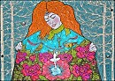 Я не ухожу, просто иногда меня нет…)