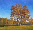 Золотая  осень