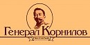 Баннер 006