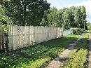 Забор