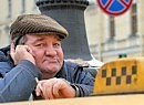 Притормози, таксист, притормози.