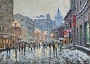Серебро Арбата. 2016г.