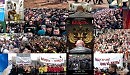 ГОРИЗОНТАЛЬ Народа с ВЕРТИКАЛЬЮ Власти Всегда МОГИЛЬНЫЙ образуют КРЕСТ!?!