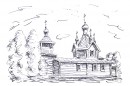 Домодедовские храмы
