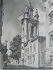 Колокольня армянской церкви