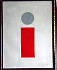 "Точки над И"  "Dots over AND"