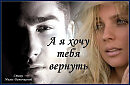      -     (Milalita)