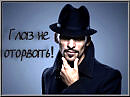 ◦◦◦•●◉✿ ГРАФИКА ✿◉●•◦◦◦